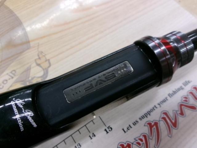 スティーズ STZ701MHFB-SV