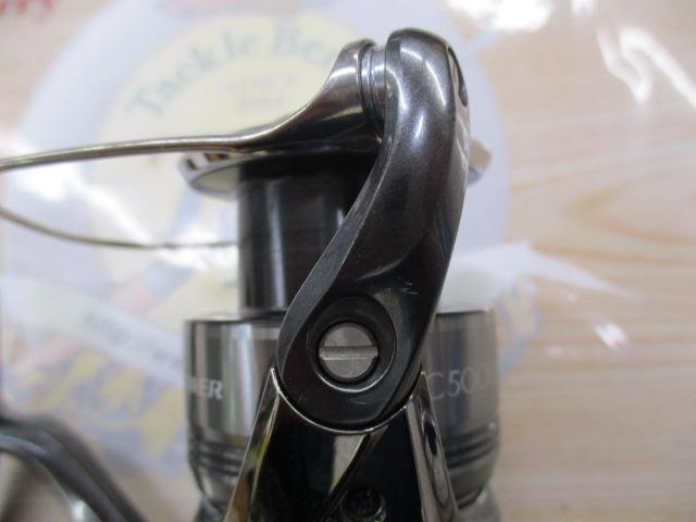 24ツインパワー C5000XG