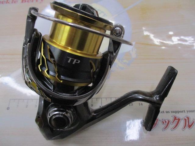 20ツインパワー 3000MHG