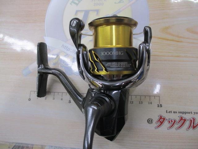 20ツインパワー 3000MHG