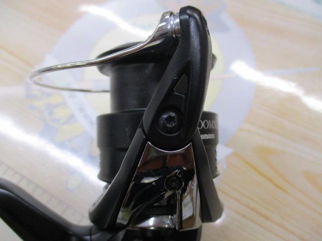 20エクスセンスBB 4000MXG