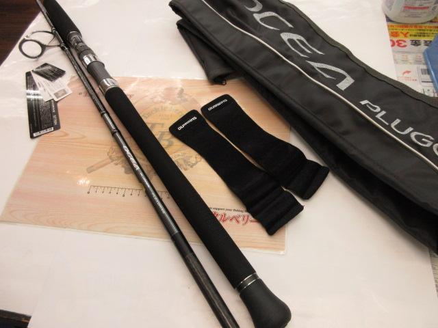 22オシアプラッガー フレックスドライブ S77MH