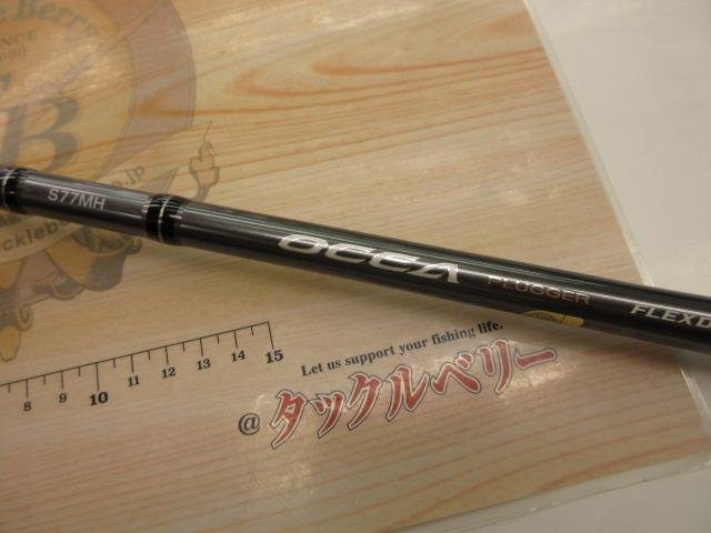 22オシアプラッガー フレックスドライブ S77MH