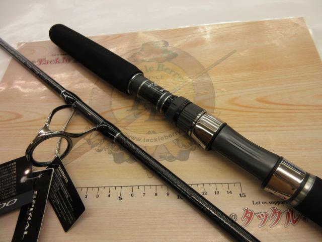 22オシアプラッガー フレックスドライブ S77MH