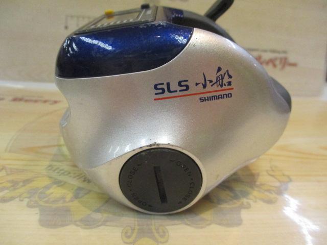 06SLS小船 2000