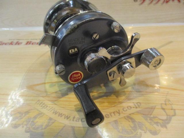 5500C クラシック ブルーグレー