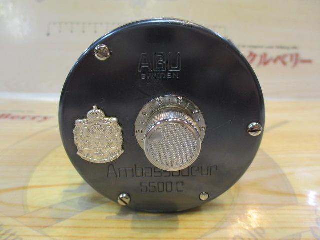 5500C クラシック ブルーグレー