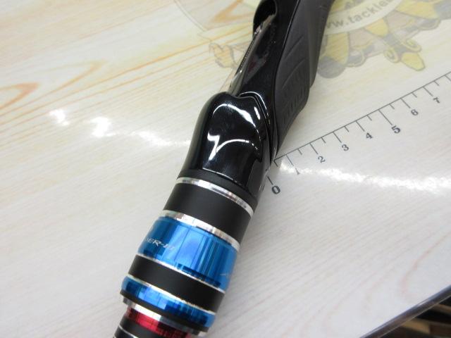 がま磯アテンダーⅢ 1-5.3