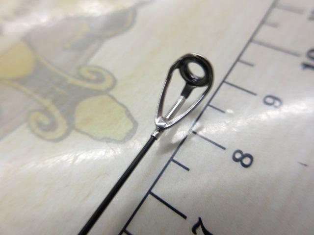 がま磯アテンダーⅢ 1-5.3