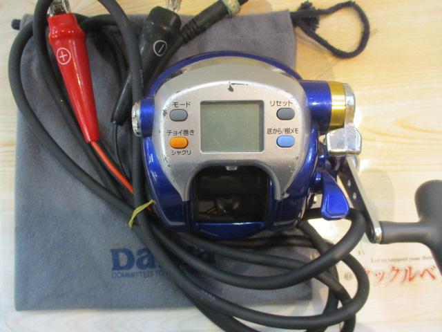 ハイパータナコン 500Fe