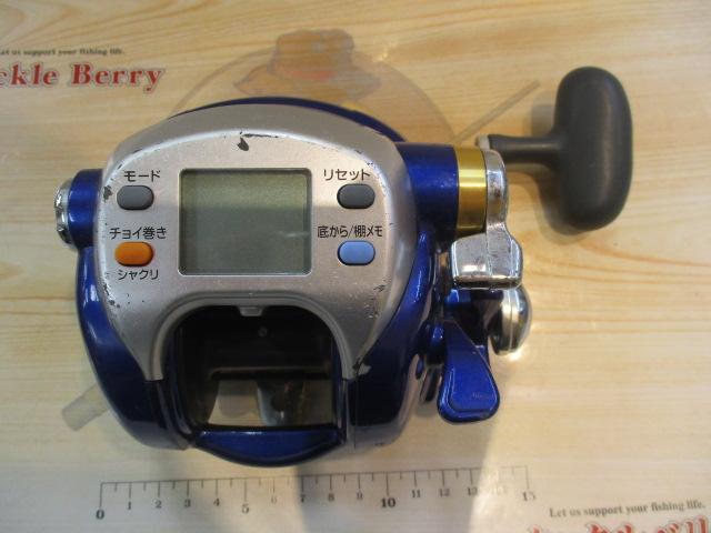 ハイパータナコン 500Fe