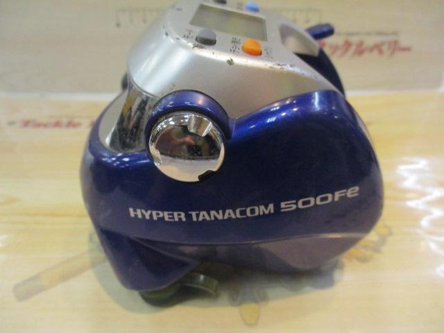ハイパータナコン 500Fe