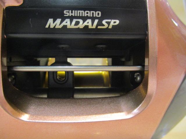 10電動丸 600マダイスペシャル