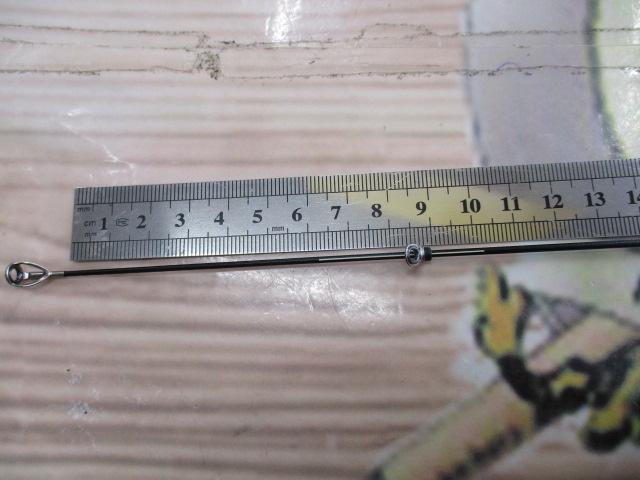 がま磯アテンダー 25-50