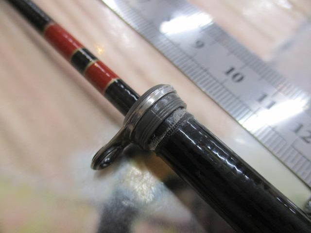 がま磯アテンダー 25-50