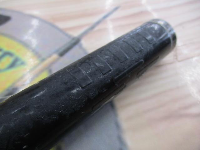 がま磯アテンダー 25-50