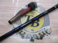 がま磯アテンダー 25-50