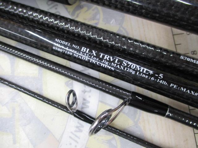 ブラックレーベル トラベル S70ML+ -5