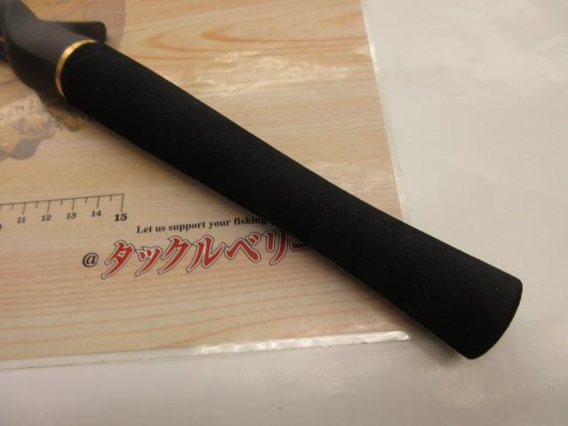 G-CLASSIC船アオリイカ S110