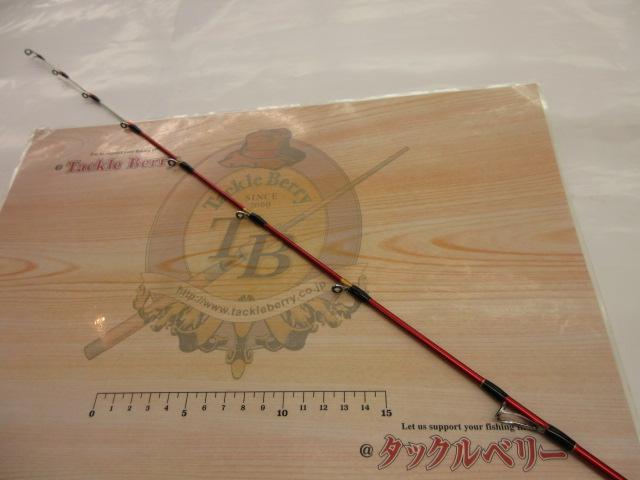 G-CLASSIC船アオリイカ S110