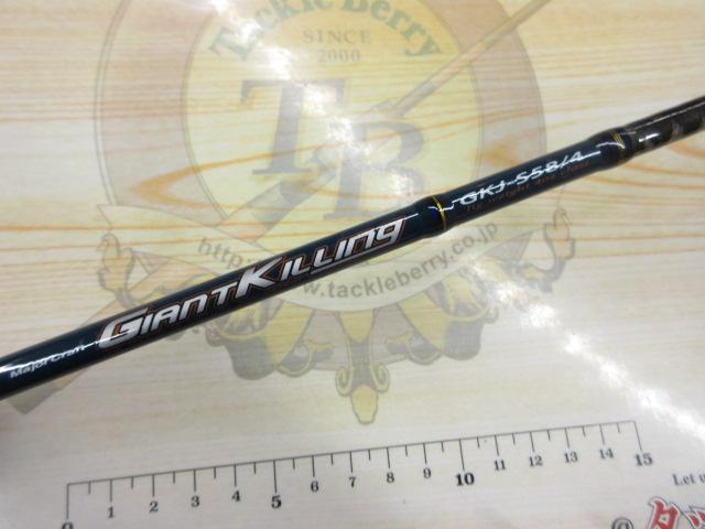 ジャイアントキリング GKJ-S58/4