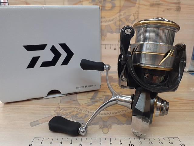 20ルビアス LT2500S-DH