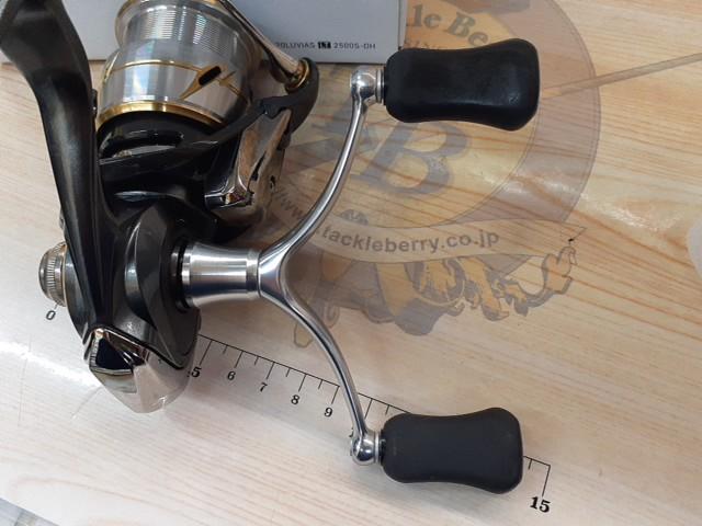 20ルビアス LT2500S-DH