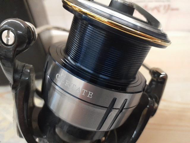 19セルテート LT4000-CXH