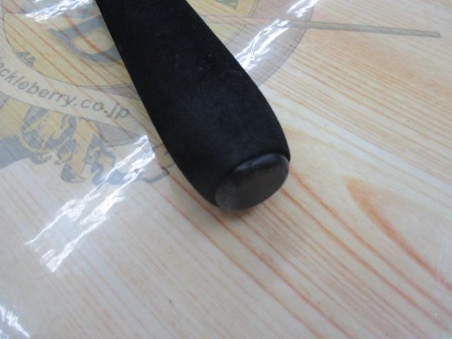 サンダーソウル195ML