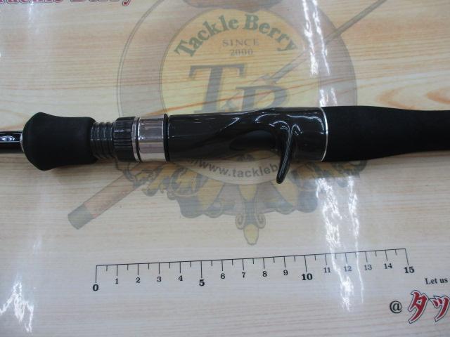 サンダーソウル195ML