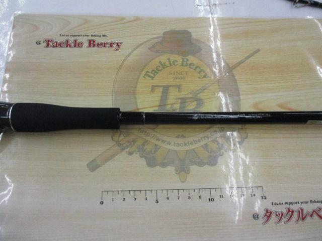 サンダーソウル195ML