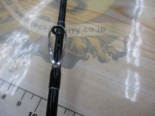 サンダーソウル195ML