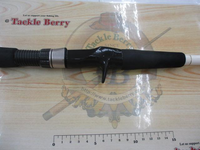 サンダーソウルSEA200