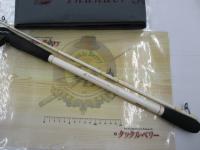 サンダーソウルSEA200