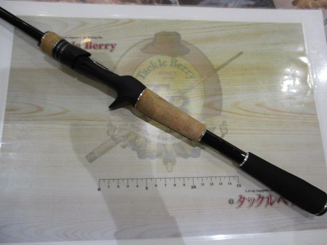 17エクスプライド 163ML-G