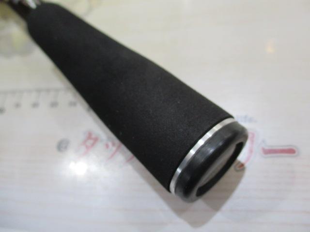 17エクスプライド 163ML-G