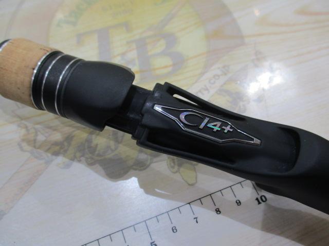 17エクスプライド 163ML-G