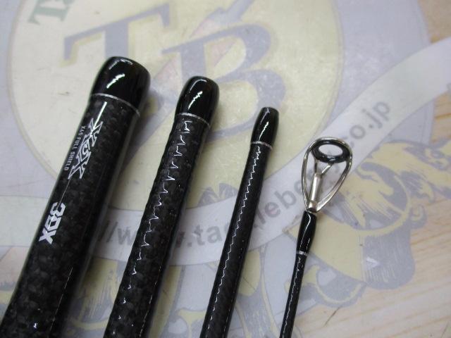 ブラックレーベル トラベル C73H-5