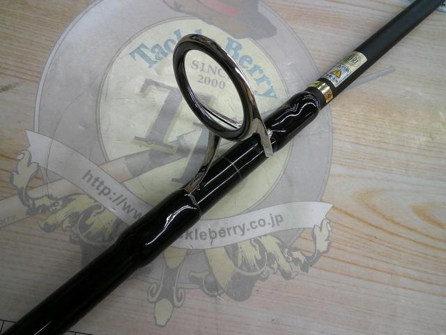 スパイクXPG SKX832S-HH