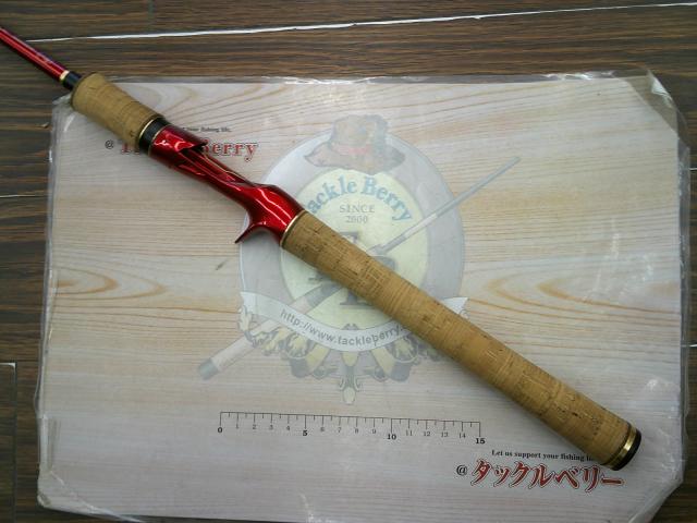 18ワールドシャウラ 15102R-3