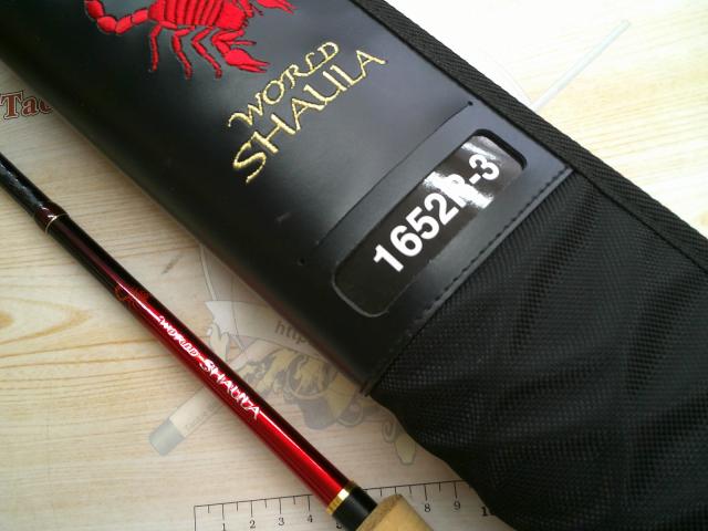 18ワールドシャウラ 1652R-3