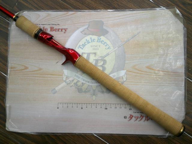 18ワールドシャウラ 1652R-3