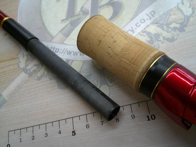 18ワールドシャウラ 1652R-3