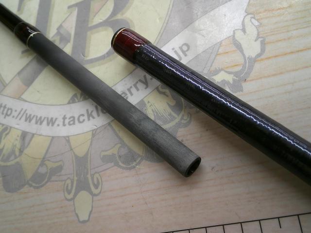 18ワールドシャウラ 1652R-3