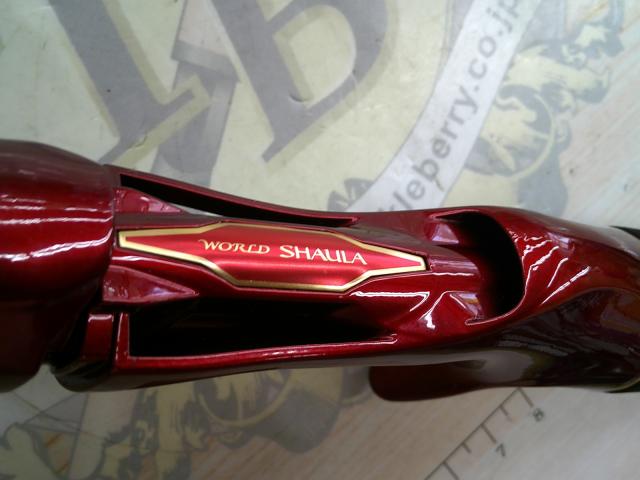 18ワールドシャウラエクステンションバットTypeA