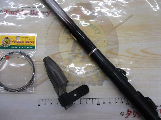 SILエンブレムISO 1.2-53