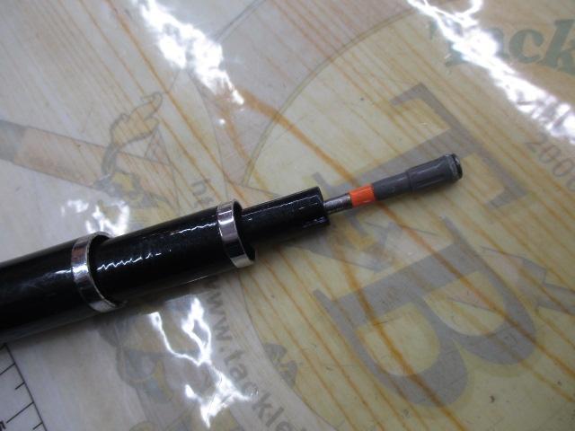 SILエンブレムISO 1.2-53