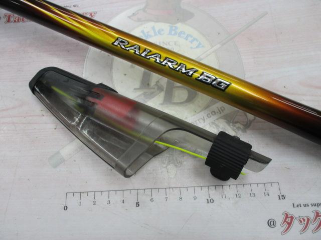 22ライアームBG 3-500