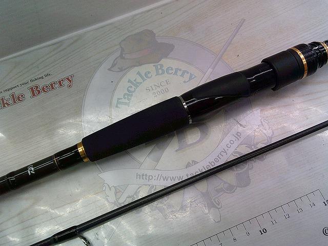 ラテオ 96ML・Q｜＠ベリーネット 日本最大新品中古釣具WEBショップ