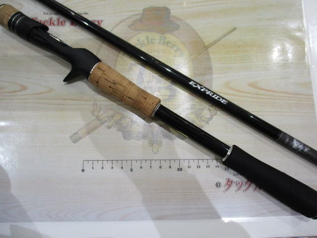 17エクスプライド 172MH-G